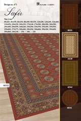 килим в антикварному стилі