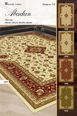 ковры Floare-Carpet цена