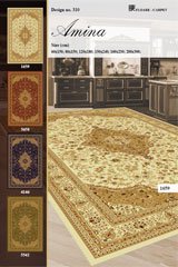 купити килим Floare-Carpet