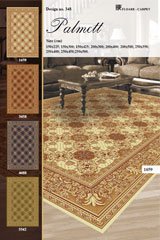 килими Floare-Carpet ціна