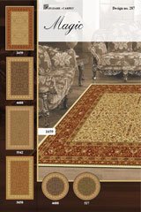 килими Floare-Carpet вартість