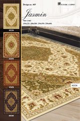 класичні килими
