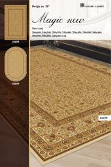 каталог килимів Floare-Carpet