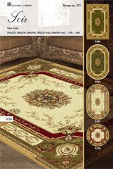 килими Floare-Carpet 2016