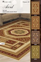 килими Floare-Carpet київ