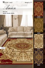 ковры Floare-Carpet стоимость