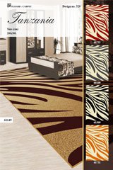ковры Floare-Carpet 2016