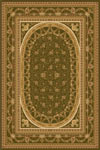 200 Favorit 5542